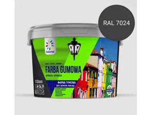 Фарба гумова 1,2кг RAL (7024) графіт тм colorina