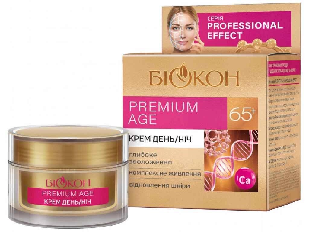 Крем денний і нічний Prof Effect Premium Age 65 50мл 4820160037366 ТМ БИОКОН від компанії Фортеця - фото 1