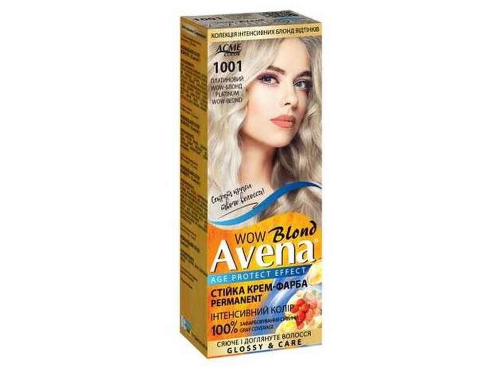 Крем-фарба Blond Color 1001 Платиновий WOW-блонд ТМ AVENA від компанії Фортеця - фото 1