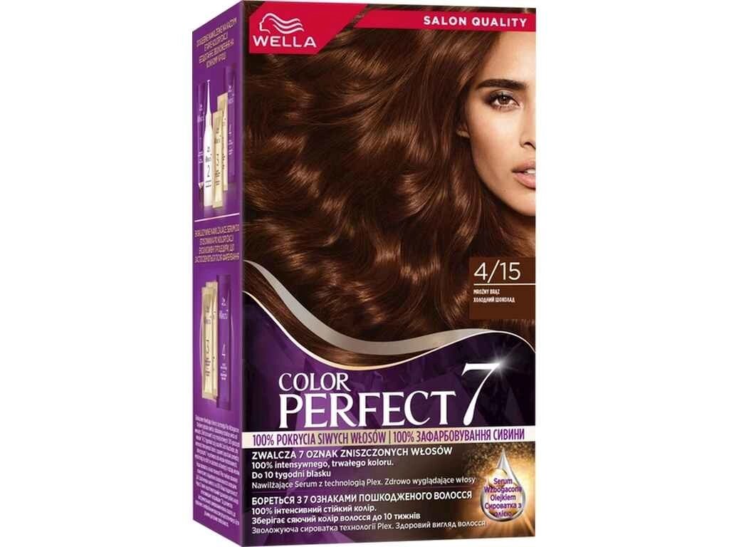 Крем-фарба Холодний шоколад Color Perfect 7 4/15 ТМ WELLA від компанії Фортеця - фото 1