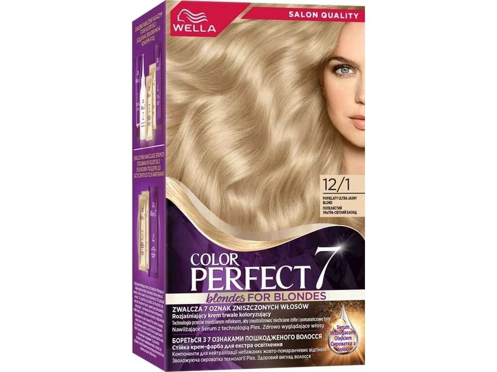 Крем-фарба Перламутровий блонд Color Perfect 7 12/1 ТМ WELLA від компанії Фортеця - фото 1