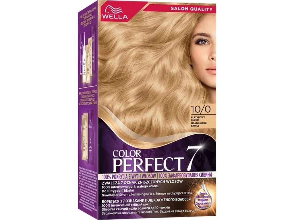 Крем-фарба Платиновий Блонд Color Perfect 7 10/0 ТМ WELLA від компанії Фортеця - фото 1