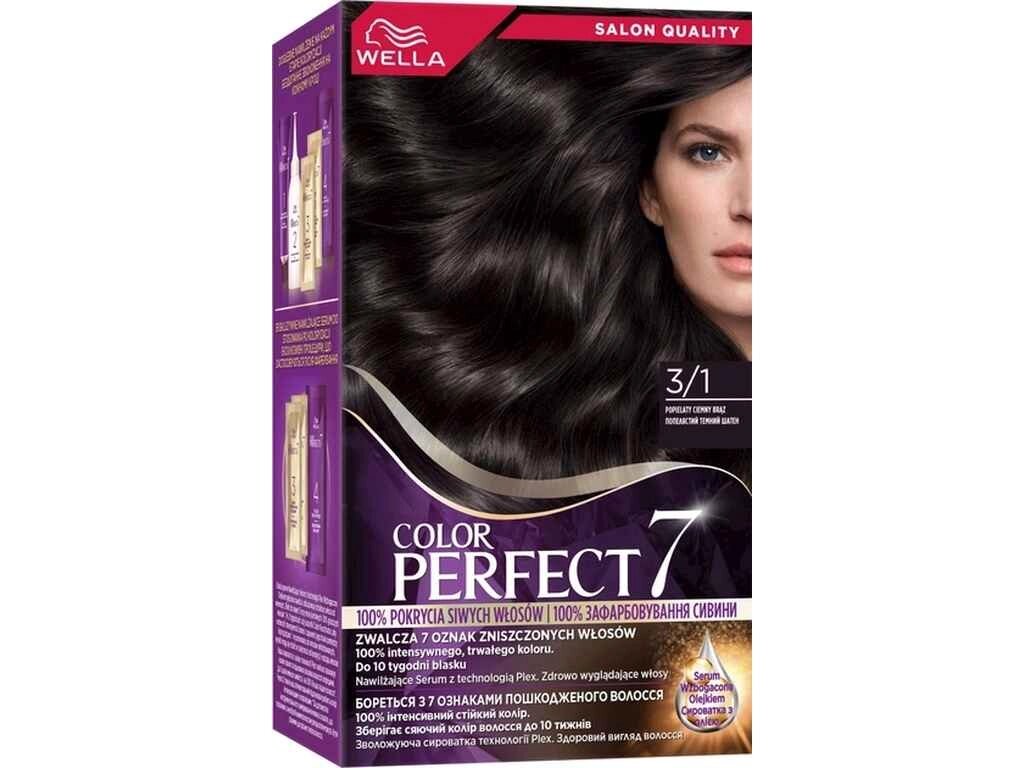 Крем-фарба Попелястий темний шатен Color Perfect 7 3/1 ТМ WELLA від компанії Фортеця - фото 1