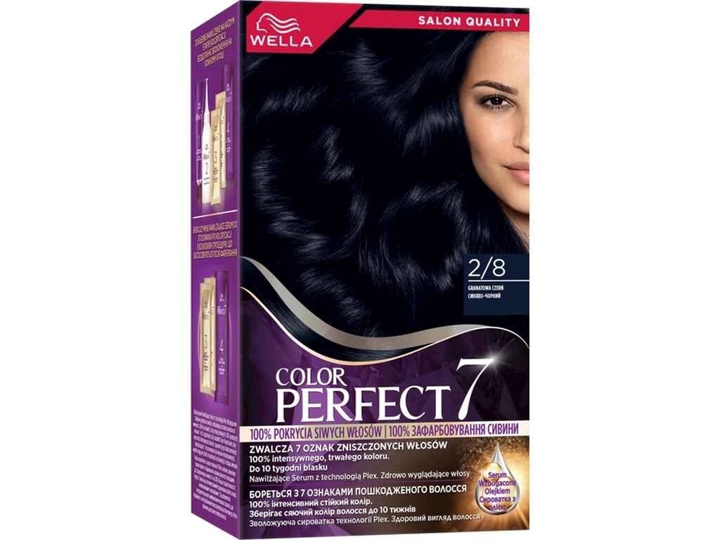 Крем-фарба Синяво-чорний Color Perfect 7 2/8 ТМ WELLA від компанії Фортеця - фото 1