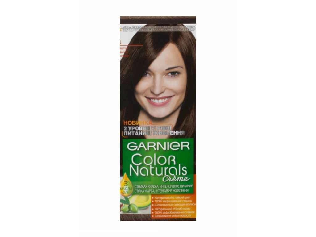 Крем-фарба стійка Каштан Color Naturals (тон 4) ТМ GARNIER від компанії Фортеця - фото 1