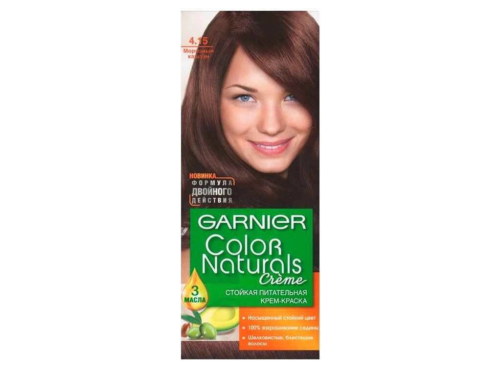 Крем-фарба стійка Морозний каштан Color Naturals (тон 4.15) ТМ GARNIER від компанії Фортеця - фото 1