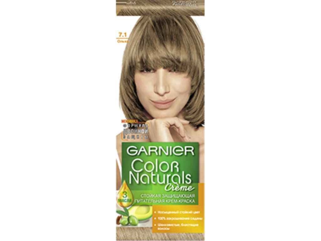 Крем-фарба стійка Вільха Color Naturals (тон 7.1) ТМ GARNIER від компанії Фортеця - фото 1