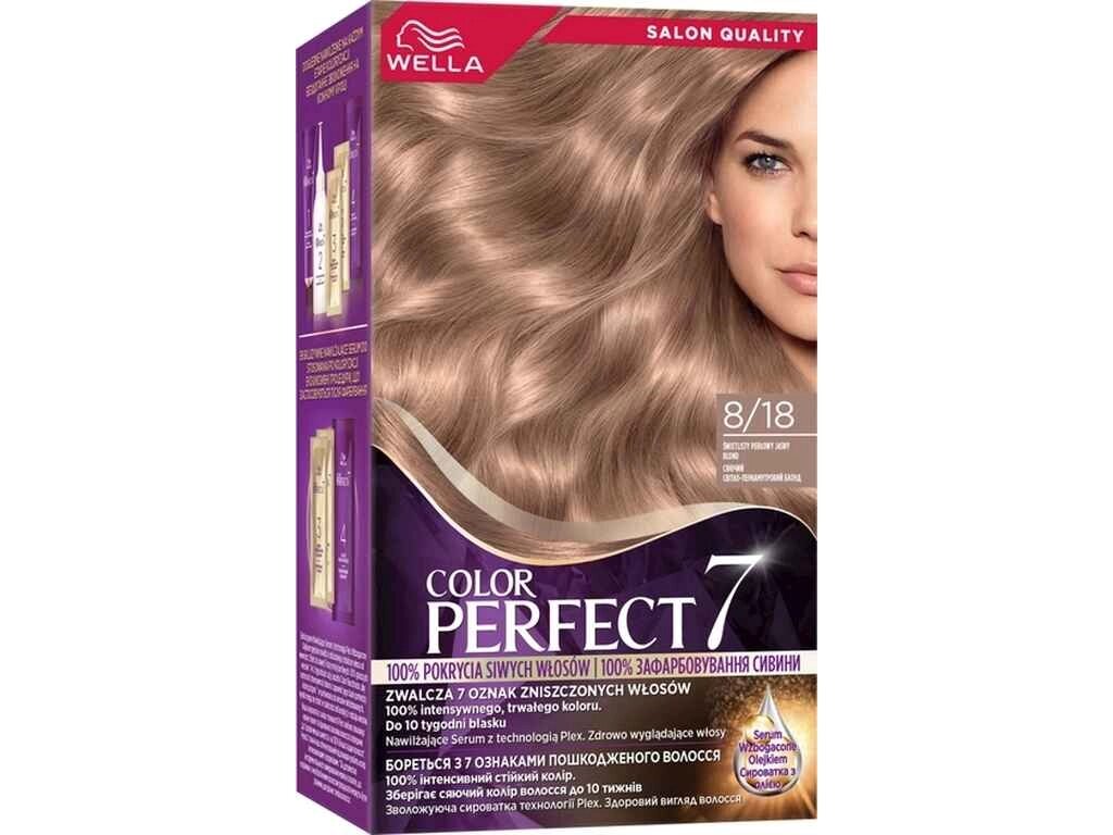 Крем-фарба Сяючий світло-перламутровий блонд Color Perfect 7 8/18 ТМ WELLA від компанії Фортеця - фото 1