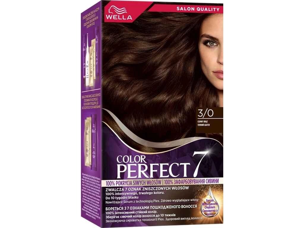 Крем-фарба Темний шатен Color Perfect 7 3/0 ТМ WELLA від компанії Фортеця - фото 1