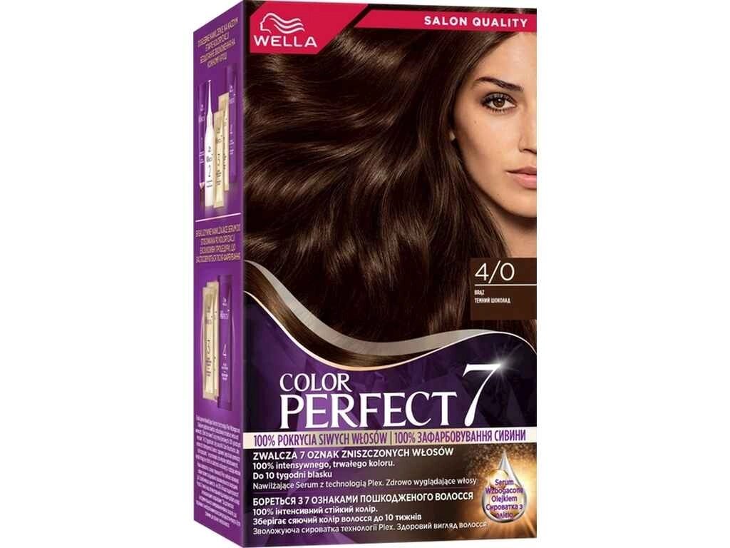 Крем-фарба Темний шоколад Color Perfect 7 4/0 ТМ WELLA від компанії Фортеця - фото 1