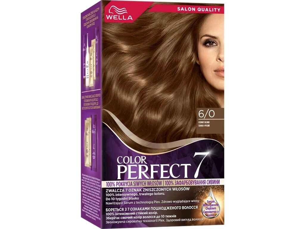 Крем-фарба Темно-русий Color Perfect 7 6/0 ТМ WELLA від компанії Фортеця - фото 1