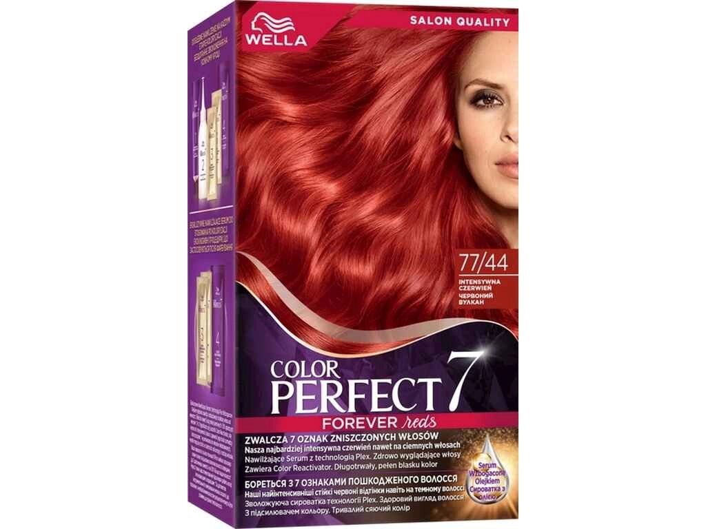 Крем-фарба Вулканічний червоний Color Perfect 7 77/44 ТМ WELLA від компанії Фортеця - фото 1