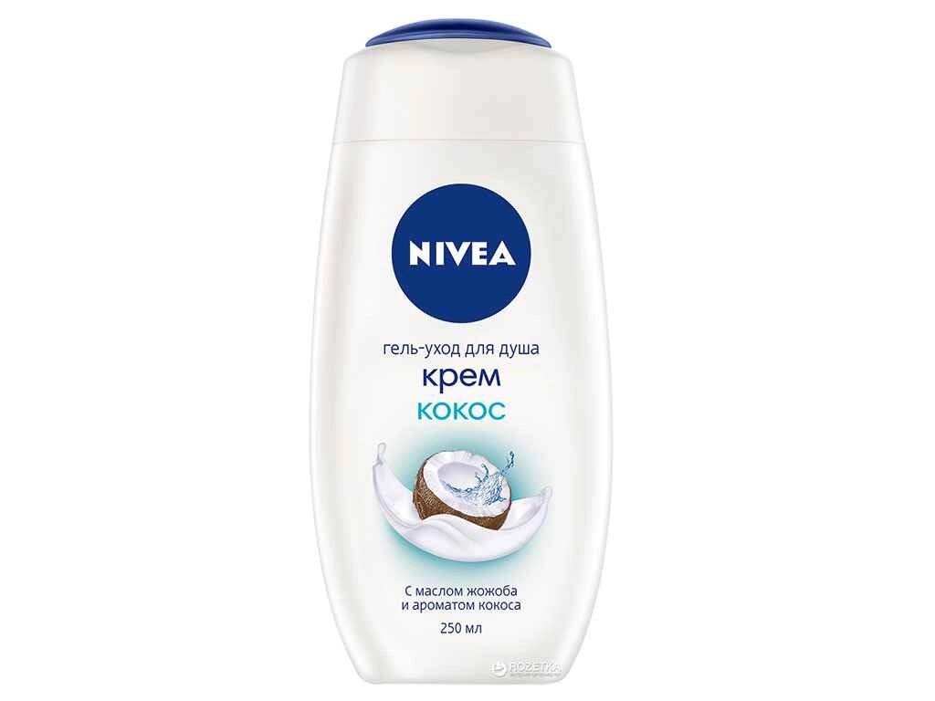 Крем-гель для душу 250мл (олія жожоба Крем Кокос) ТМ NIVEA від компанії Фортеця - фото 1