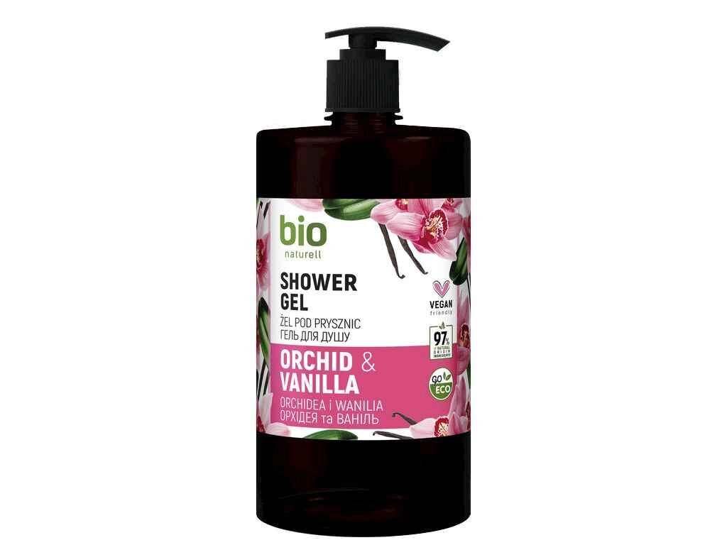 Крем-гель для душу 946мол Orchid Vanilla ТМ BIO NATURELL від компанії Фортеця - фото 1