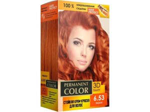 Крем-фарба для волосся з окислювачем тон «Тіціан»6.53 ТМ Permanent Color