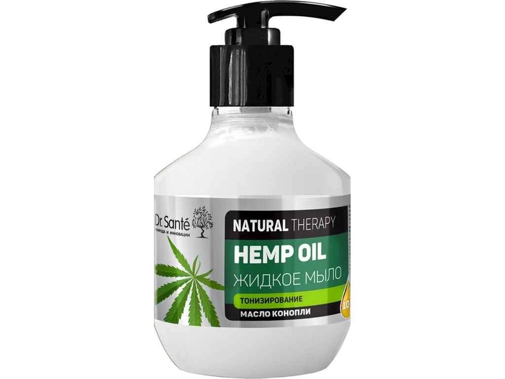 Крем-мило 250мол Natural Therapy Hemp Oil ТМ DR. SANTE від компанії Фортеця - фото 1