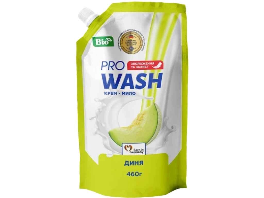 Крем-мило рідке 460мл дой-пак Диня ТМ PRO WASH від компанії Фортеця - фото 1