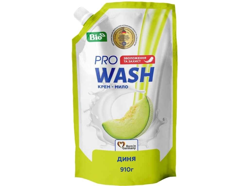 Крем-мило рідке 910мл дой-пак Диня ТМ PRO WASH від компанії Фортеця - фото 1