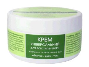 Крем Універсальний для обличчя рук та тіла 200мл ТМ TRIUGA