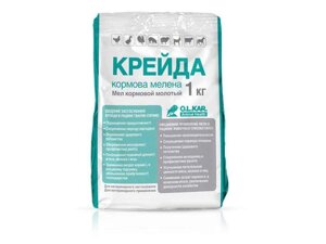Крейда кормова (мелена) 1 кг ТМ O. L. KAR