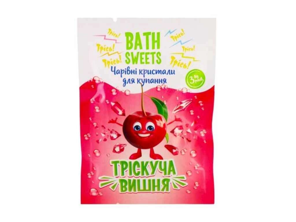 Кристали для купання 10г Bath Sweets Тріскуча вишня ТМ AQUA SHINE від компанії Фортеця - фото 1