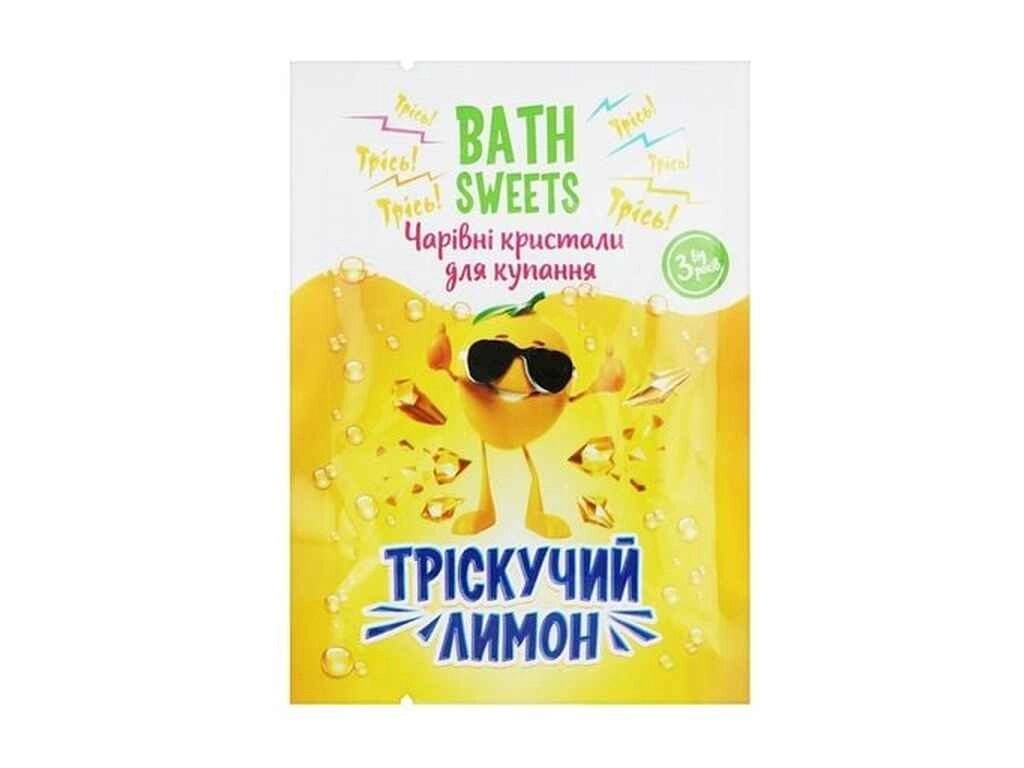 Кристали для купання 10г Bath Sweets Тріскучий лимон ТМ AQUA SHINE від компанії Фортеця - фото 1