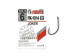 Гачок JOKER №6 (9 шт/уп) FK-1014-6 тм fanatik