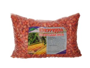Кукурудза кормова балозірна 1 кг тм семена україни