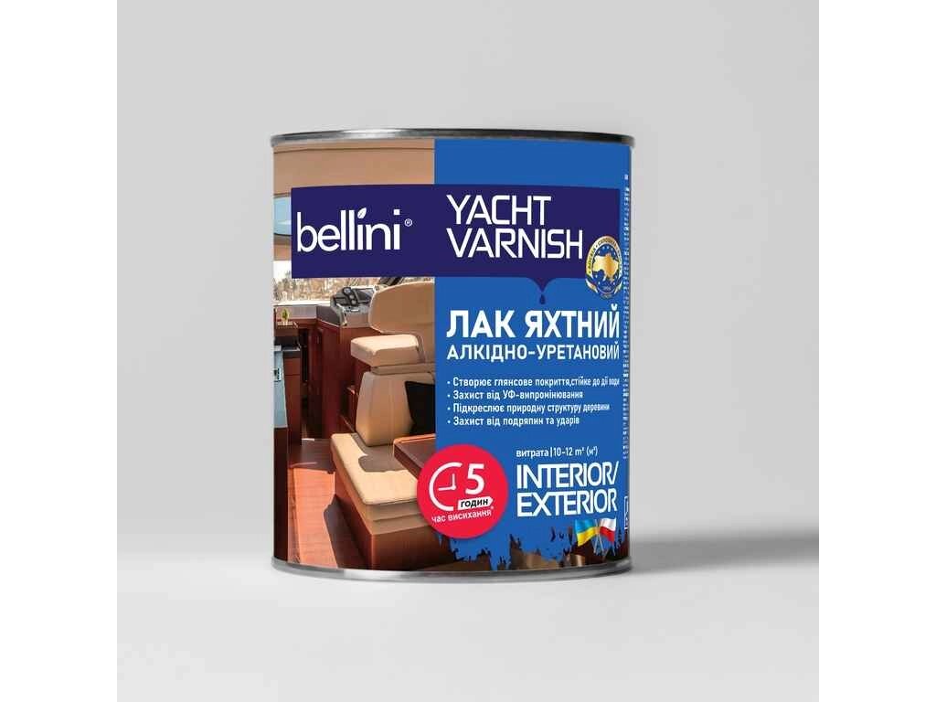 Лак 0,75л яхтний алкідно-уретановий Безбарвний ТМ BELLINI від компанії Фортеця - фото 1