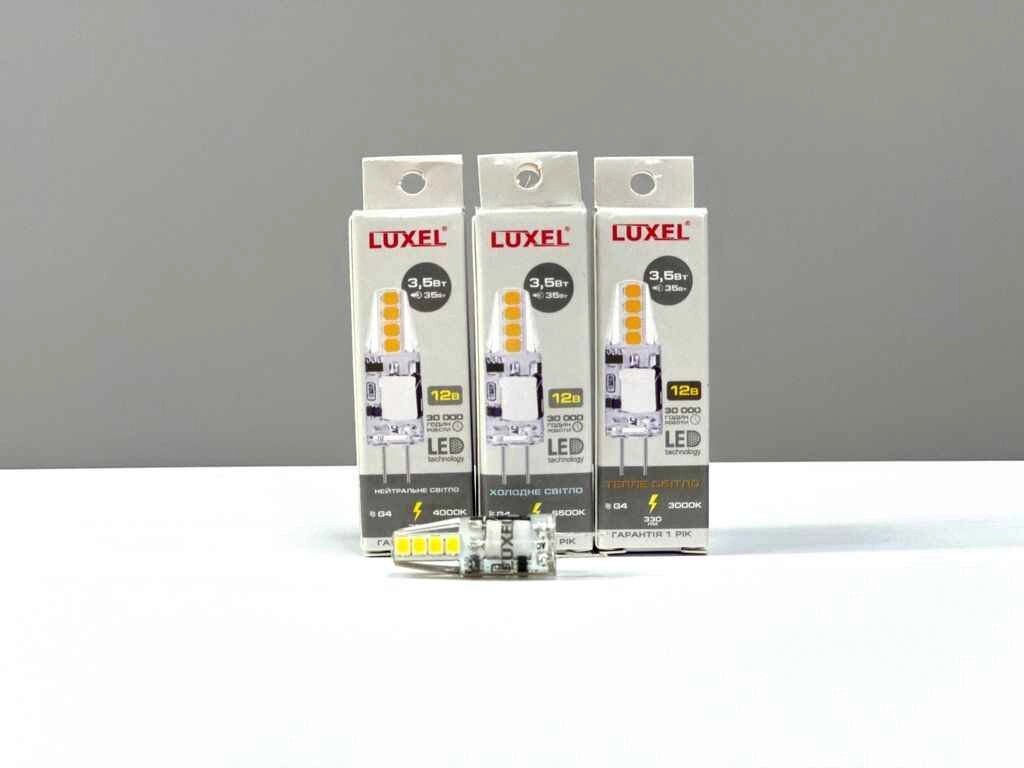 Лампа світлодіодна 3,5W G4 LED 12V 3000K (G4-3,5H-12) ТМ LUXEL від компанії Фортеця - фото 1