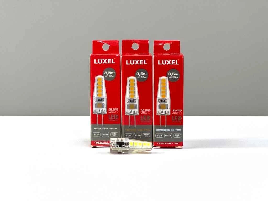 Лампа світлодіодна 3,5W G4 LED 220V 3000K (G4-3,5H) ТМ LUXEL від компанії Фортеця - фото 1