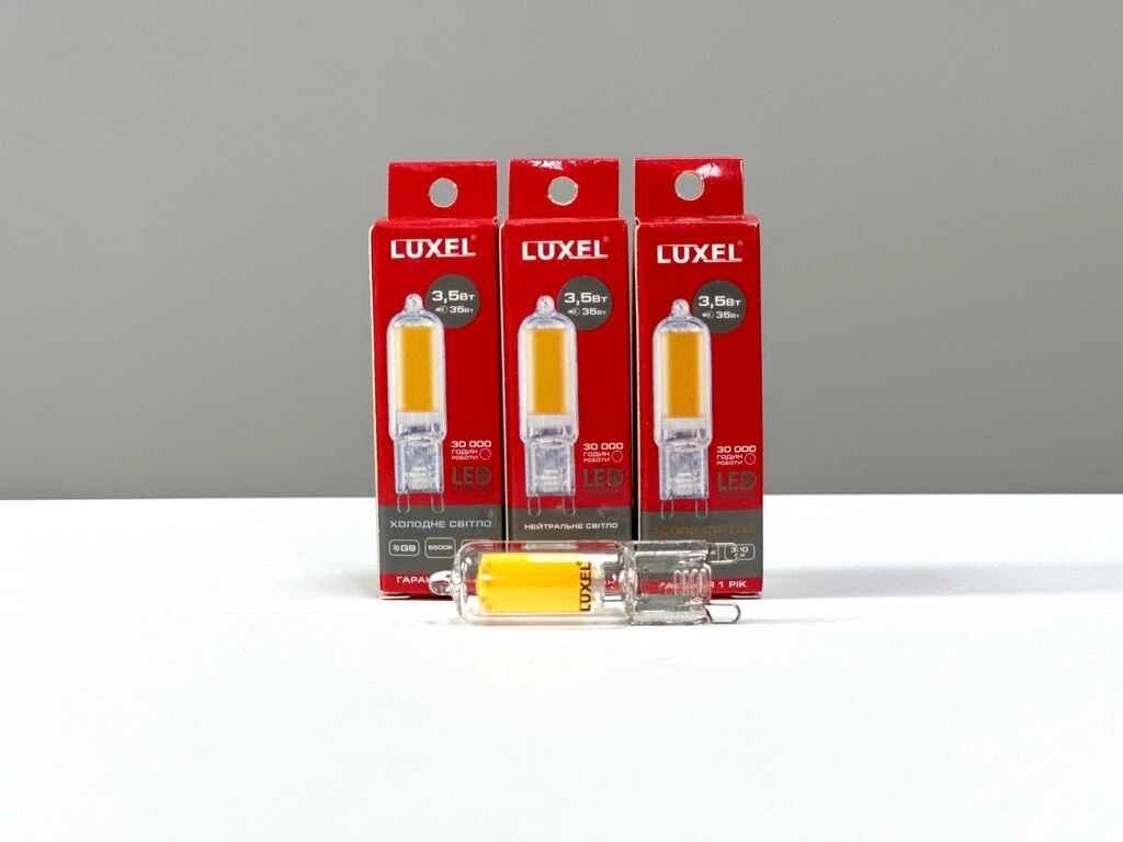 Лампа світлодіодна 3,5W G9 LED 220V 3000K (G9-3,5H) ТМ LUXEL від компанії Фортеця - фото 1