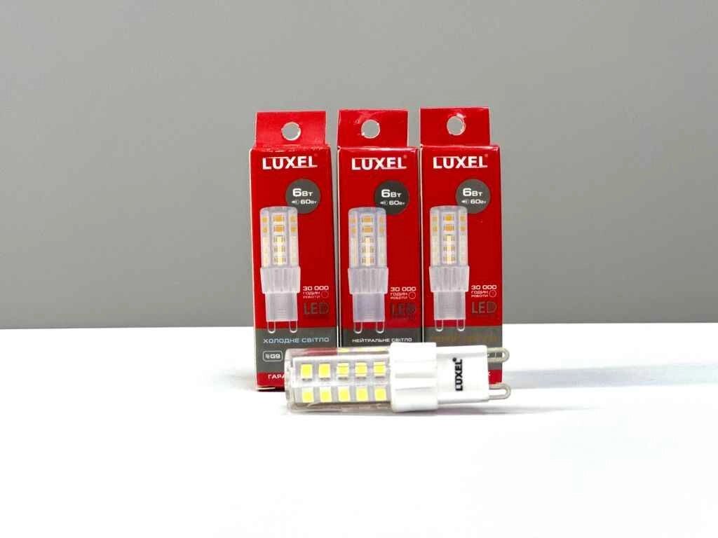 Лампа світлодіодна 6W G9 LED 220V 3000K (G9-6H) ТМ LUXEL від компанії Фортеця - фото 1