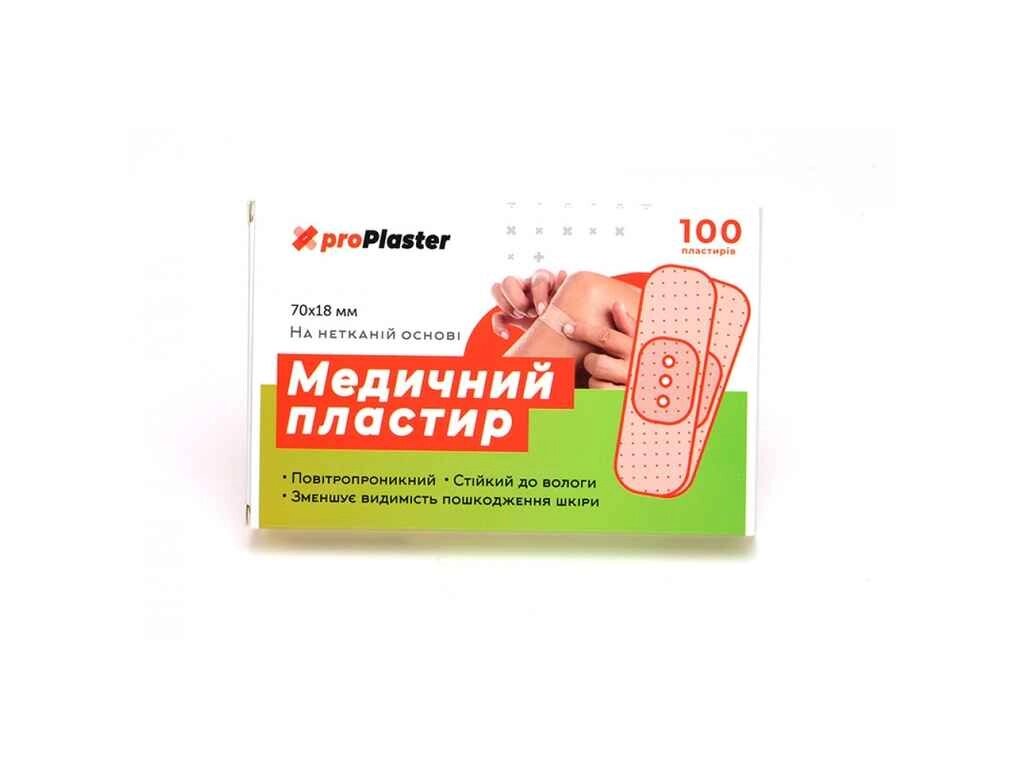 Лейкопластир набір на тканинній основі 100шт/пачка ТМ proPlaster від компанії Фортеця - фото 1