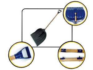 Лопата снігоприбиральна пластик 480х410 чорна з держ. і пл. ручкою (ківш-500х500) ТМ ABC