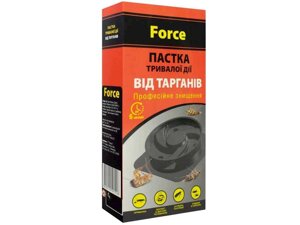 Пастка від тарганів (6шт у коробці)518) ТМ FORCE