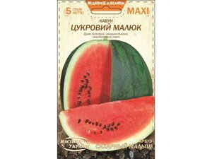 Максі кавун цукровий малюк 5г (10 пачок) тм насіння україни