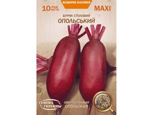 Максі буряк столовий опольський 10г (10 пачок) (сс) тм насіння україни