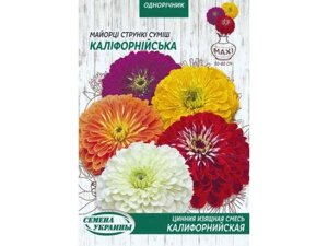 Максі ціннія витон. калифор. (смесь) 5г (10 пачок) тм насіння україни