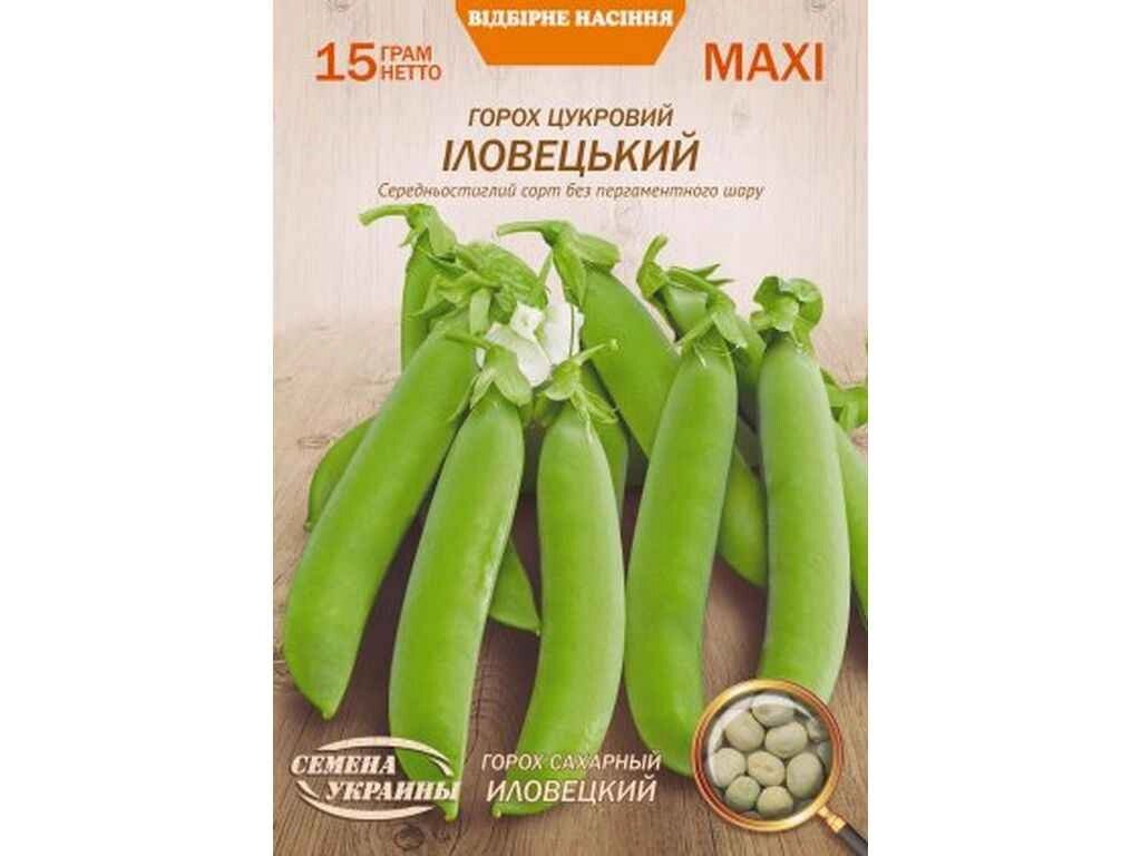 Максі Горох цукровий ІЛОВЕЦЬКИЙ 15г (10 пачок) (пс) ТМ НАСІННЯ УКРАЇНИ від компанії Фортеця - фото 1