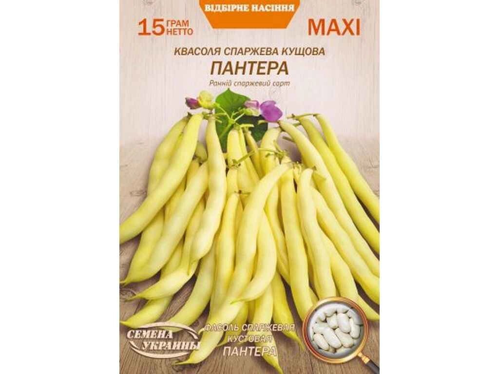 Максі Квасоля кущова ПАНТЕРА 15г (10 пачок) (рс) ТМ НАСІННЯ УКРАЇНИ від компанії Фортеця - фото 1