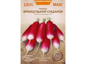 Ассі редіс французький завтрак 15г ( 10 пачок ) ( рс ) тм семена україни