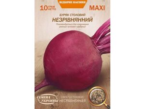 Максі буряк столовий незрівяннний 10г (10 пачок) (рс) тм насіння україни