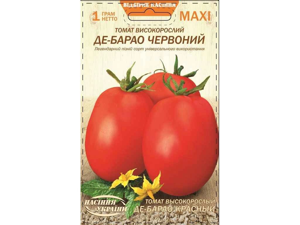 Максі Томат Високорослий ДЕ-БАРАО ЧЕРВОНИЙ 1г (10 пачок) ТМ НАСІННЯ УКРАЇНИ від компанії Фортеця - фото 1