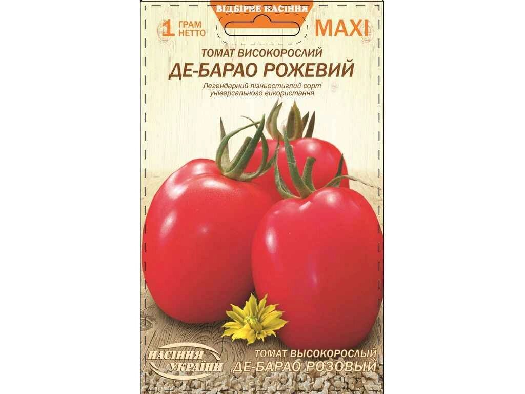 Максі Томат Високорослий ДЕ-БАРАО РОЖЕВИЙ 1г (10 пачок) ТМ НАСІННЯ УКРАЇНИ від компанії Фортеця - фото 1