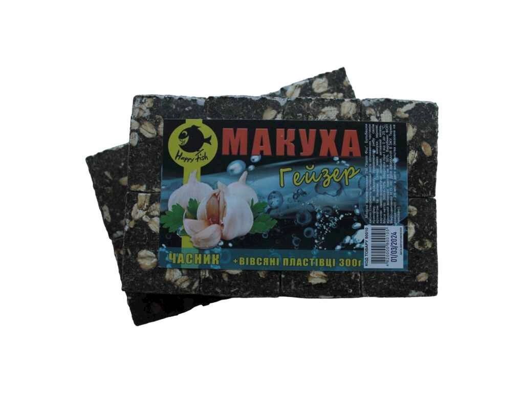 Макуха пресована часник 310г ГЕЙЗЕР 80010 ТМ HAPPY FISH від компанії Фортеця - фото 1