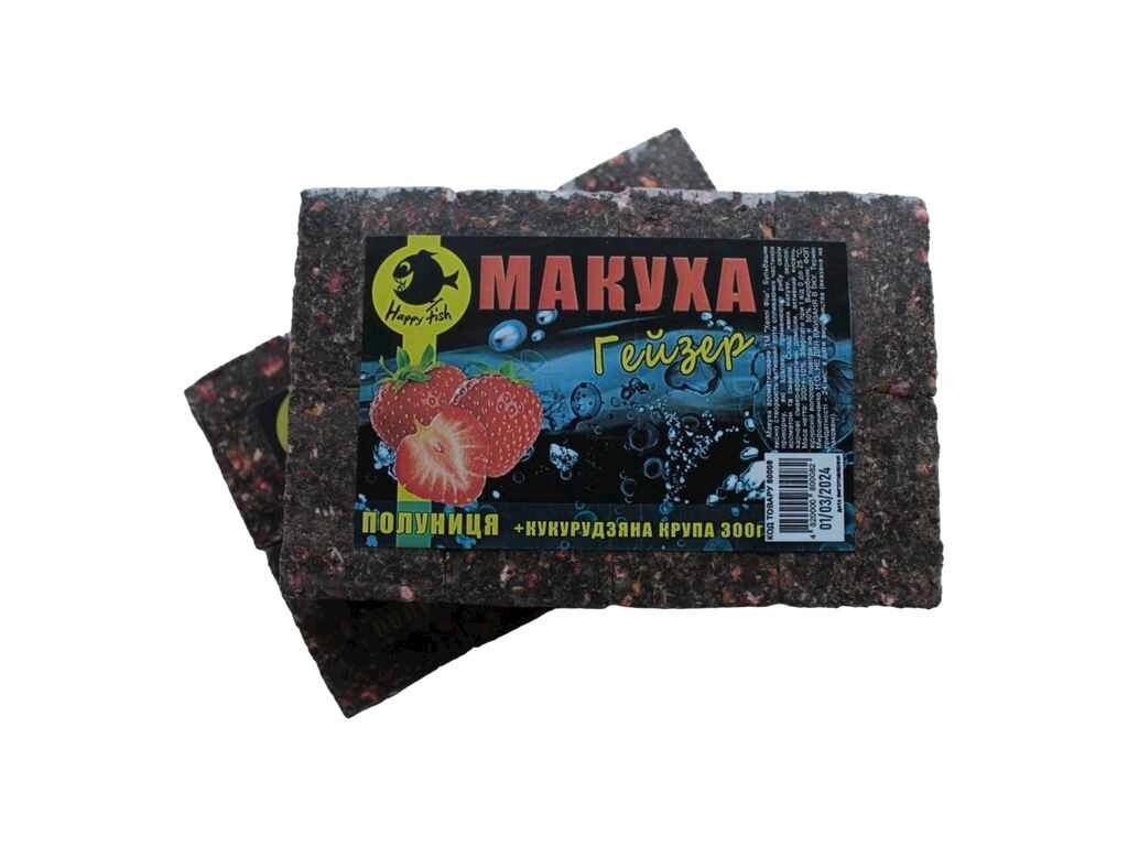 Макуха пресована полуниця 310г ГЕЙЗЕР 80008 ТМ HAPPY FISH від компанії Фортеця - фото 1