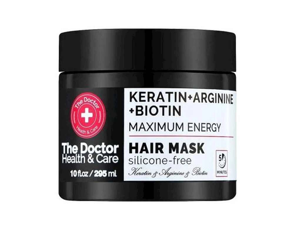 Маска 295мл KeratinArginineBiotin Максимум енергії ТМ Doctor HC від компанії Фортеця - фото 1