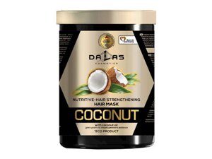 Маска для блиску волосся (зміцнення) COCONUT 1л ТМ DALLAS