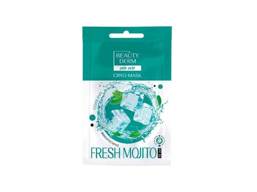 Маска для обличчя 10мл Fresh Mojito ТМ BEAUTYDERM від компанії Фортеця - фото 1